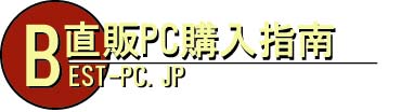 ľPC